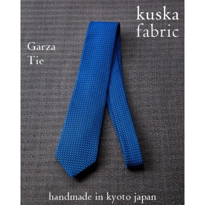 【手織りネクタイ】丹後ブルー ガルザタイ kuskafabric 丹後の絹織物【高島屋選定品】【1615358】