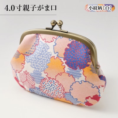 4.0寸親子がま口 小紋柄(白)【1629656】