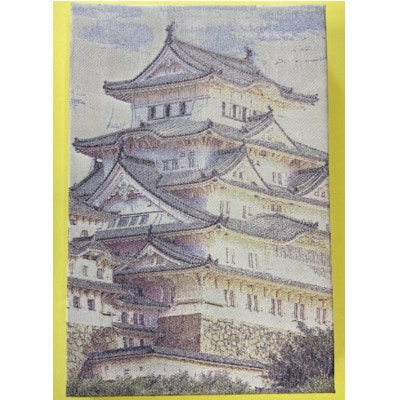 御城印帳(姫路城)【1669435】