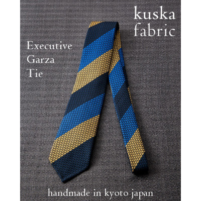 【手織りネクタイ】エグゼクティブガルザタイNo.12 kuskafabric 京都・丹後のシルク織物【1540604】