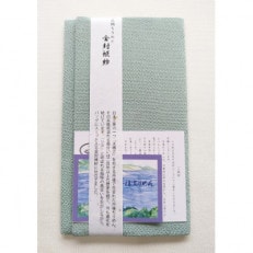 正絹縮緬金封ふくさ(ブルーグレー)1枚　表生地シルク100%丹後ちりめん　冠婚葬祭に便利な日本製袱紗【1545659】