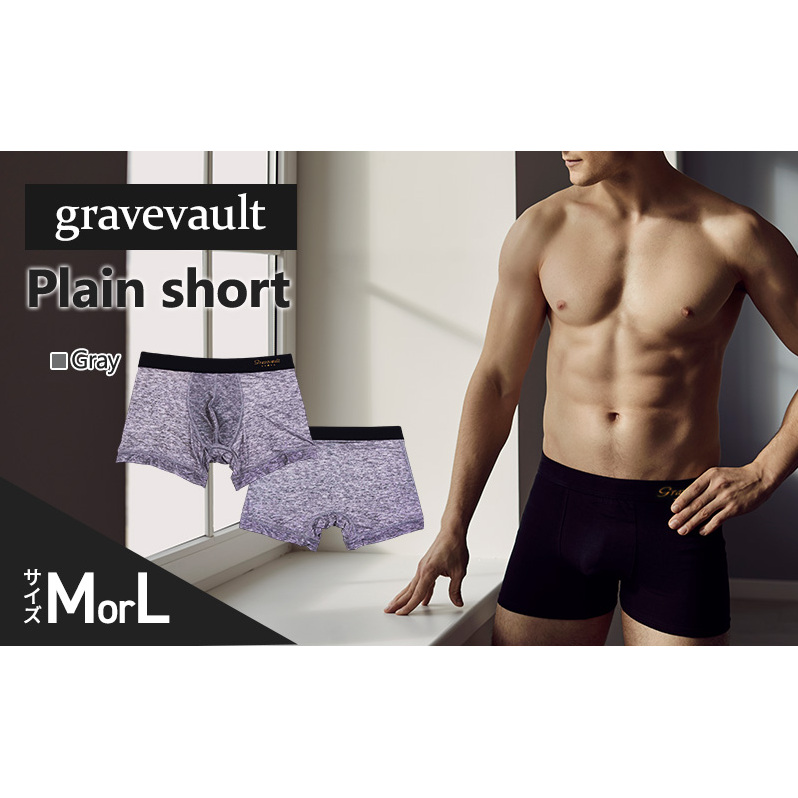 gravevault Plain short (グレイブボールト プレーン ショート) Gray 下着 パンツ ボクサーパンツ 男性 メンズ