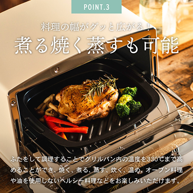 売上割引【新品未開封】アラジン グラファイトグリル&トースター4枚焼き 電子レンジ・オーブン
