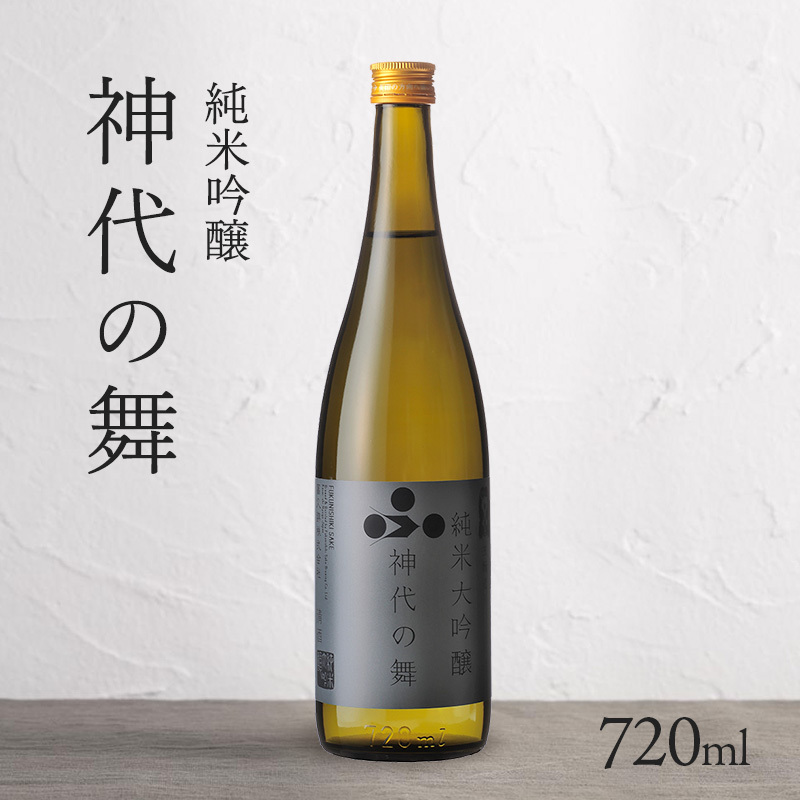 日本酒 純米吟醸 神代の舞 富久錦 純米吟醸酒 純米酒 純米 吟醸酒 吟醸 清酒 山田錦 お酒 酒 アルコール ギフト プレゼント 贈答 贈答用 贈答品 贈り物 お祝い 兵庫 兵庫県