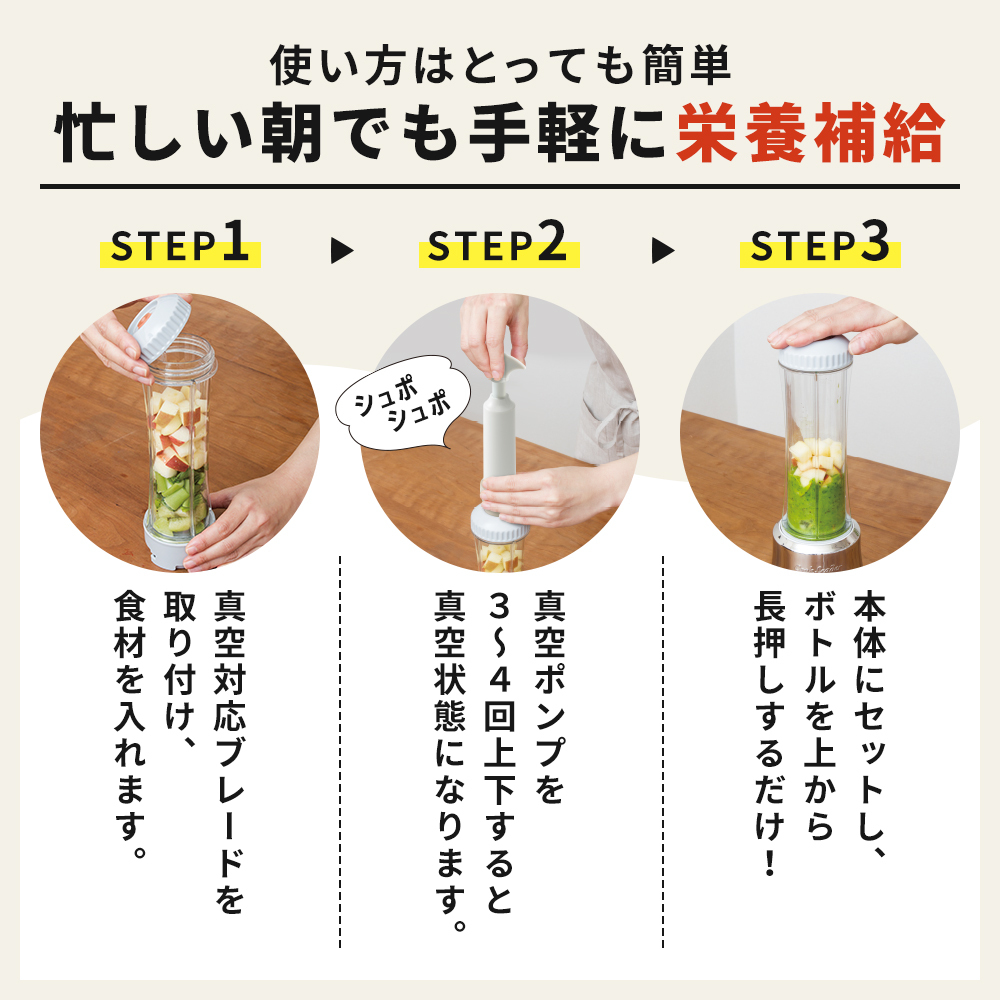アサヒ軽金属工業 ドクタースムージー 未使用 02.jpg