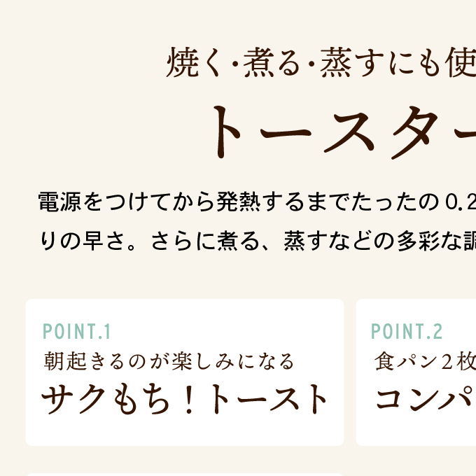 アラジン 2枚 グリーン 緑 グラファイト トースター 2枚焼き