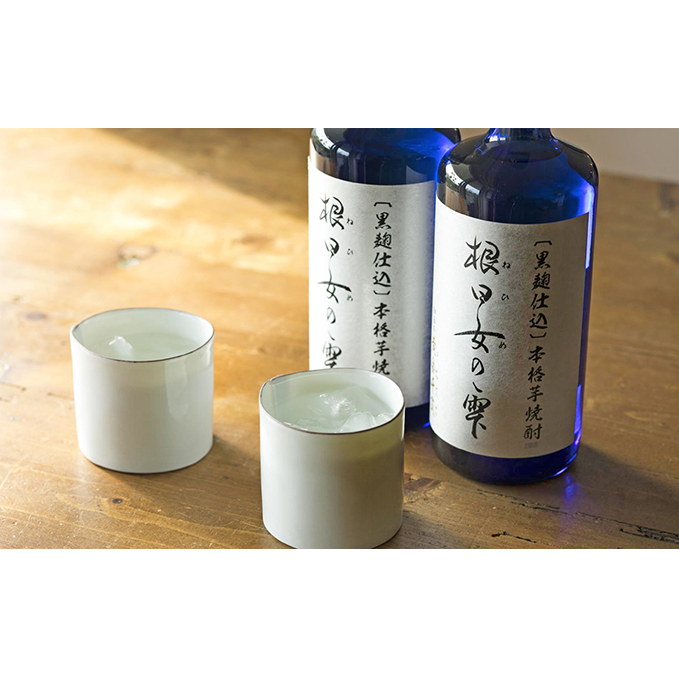 〔黒麹仕込〕本格芋焼酎 根日女の雫 720ml×2本 お酒 酒 いも