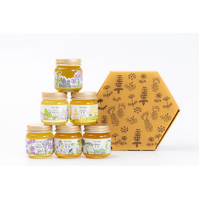 鳥取県産はちみつ6種セット (福蜂蜜・トチ・れんげ・アカシア・くり・百花)(ふるさと物産館)
