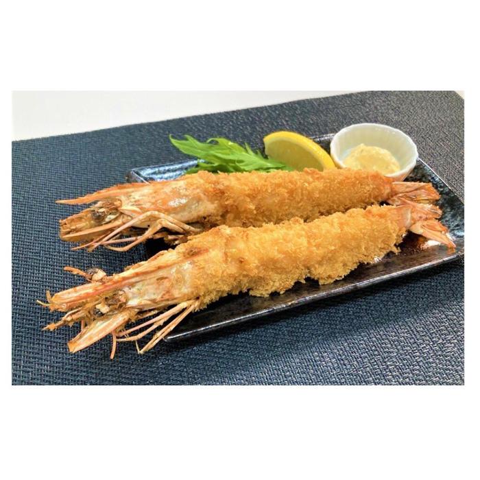有頭エビフライ 80g×5尾×2パック