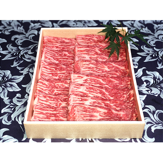 福井県のブランド牛 若狭牛 モモスライス 650g お肉 牛肉 
