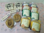 A-53 山田錦入りせんべい&かじやカレーセット