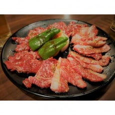 【熊本県産】黒毛和牛 A4～A5ランク ロース・カルビ　焼肉用　800g【配送不可地域：離島】【1220266】