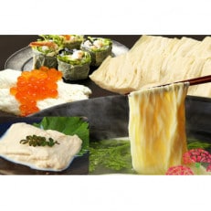 養父市ふるさと納税・生ゆばセット【配送不可地域:離島】【1345161】