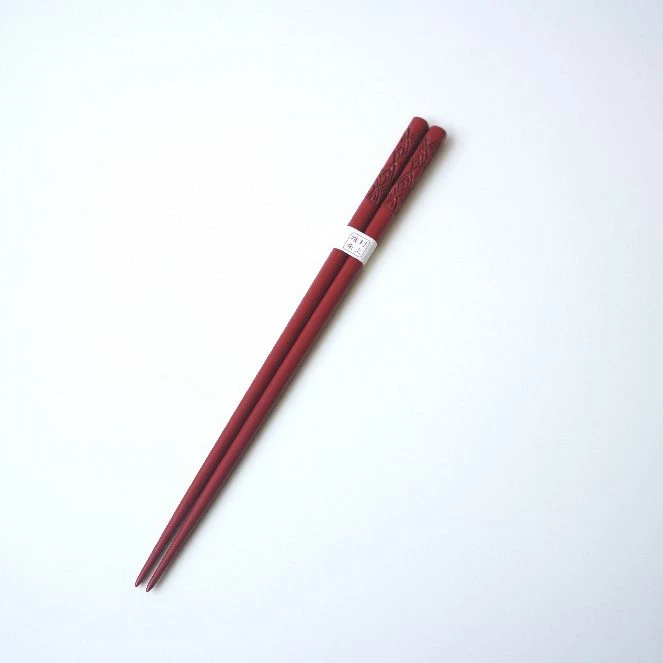村上木彫堆朱 箸（波）23cm 朱色 1022006 お箸 1膳 カトラリー 和食器 食器