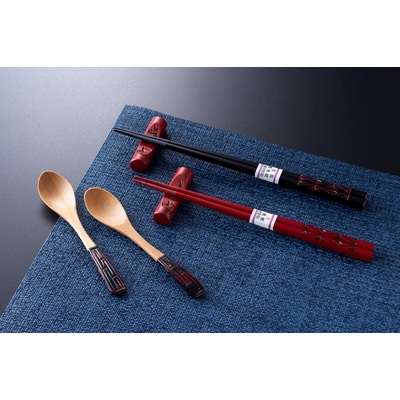 D4057 村上木彫堆朱　箸・箸置き・ティースプーンセット