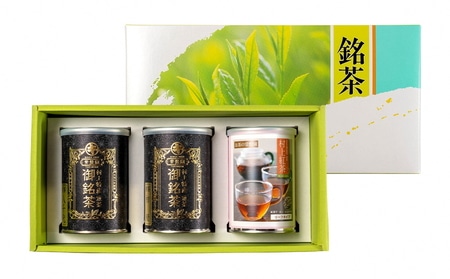 B4058 村上茶(煎茶・紅茶)3缶セット