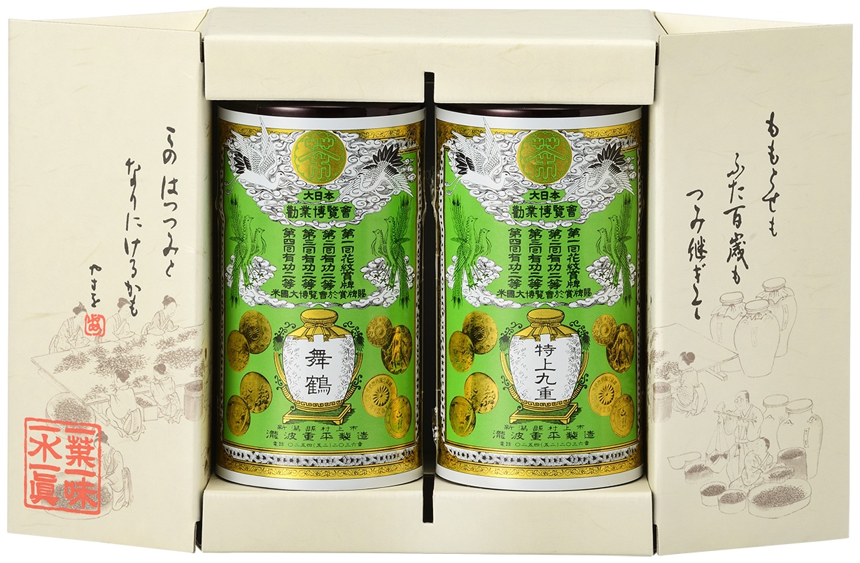 B4100 九重園の銘茶詰合せ (舞鶴・特上九重) (ギフト缶・箱)