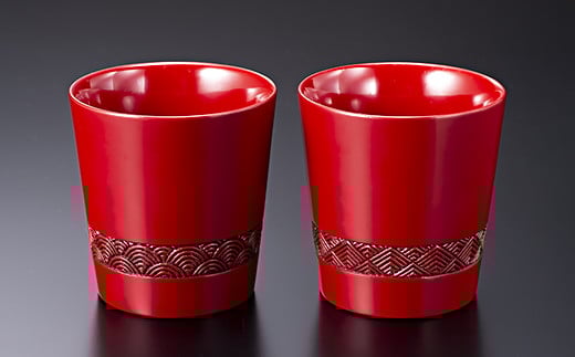 E4019 村上木彫堆朱　フリーカップ2個セット青海波