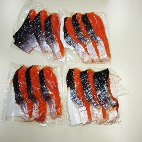 銀鮭 塩干し 切身12切れ（3切れ×4パック）1025007 干物 鮭 しゃけ