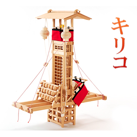 キリコ 民芸品 工芸品 インテリア 