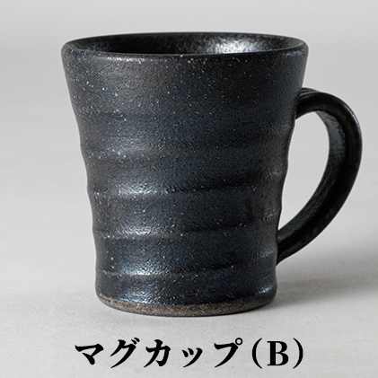 マグカップ(B) 食器 レンジ可 ギフト