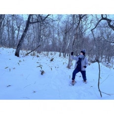 澄んだ空気と雪の音-スノーハイク-(1月～3月)「1組1名様 約2.5時間 完全プライベート制!」【1572635】