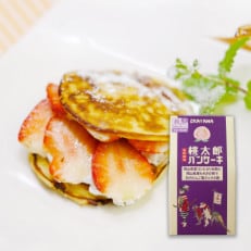 岡山県産コシヒカリ米粉ともちきび粉の桃太郎パンケーキミックス20個セット【1481780】