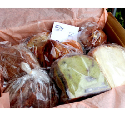 パン詰め合わせセット(6～8種類) 冷凍 おまかせパン【配送不可地域：離島】【1428879】