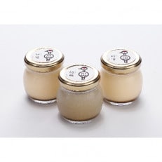 茶寮ゆらり　結鶴プリン(プレーン・ほうじ茶・地酒)9個入り【配送不可地域：離島・北海道・沖縄】【1237511】