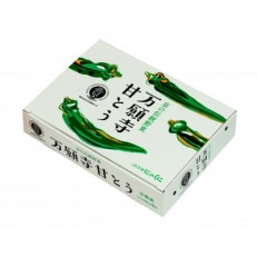 甘い!美味い!辛くない!京のブランド産品「万願寺甘とう」 1kg【配送不可地域：離島】【1483932】