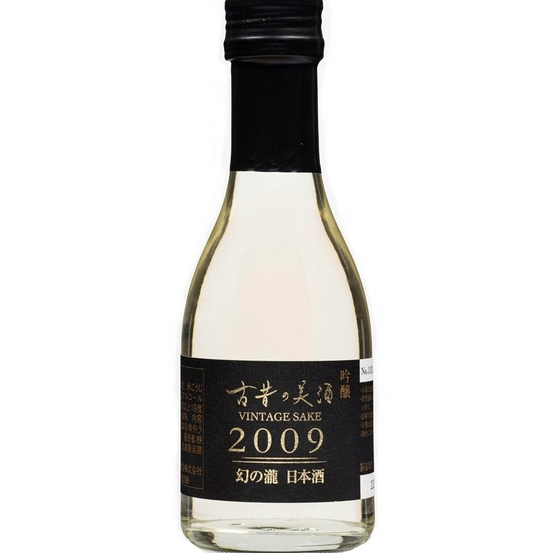 古昔の美酒 2009年 幻の瀧 180ml 1本 日本酒 吟醸 熟成 古酒 富山県 黒部市