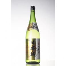 【紀州の地酒】吟醸純米酒「日本城」1800ml【日高町】【1217480】