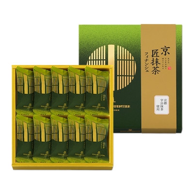 京・匠抹茶 フィナンシェ 10個入【1572662】