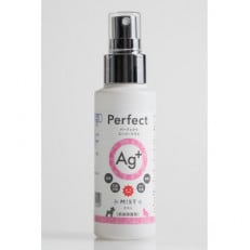 Perfect Ag+ (小)　(除菌・抗菌・消臭・防カビ・花粉)対策【1412728】