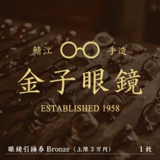 ふるさと納税 ファッション 兵庫県 丹波市 ナースポーチ：配送情報備考　No.65（ミズイロ） No.65（ミズイロ） レッグポーチ：配送情報備考 №65（ミズイロ) - 兵庫県丹波市