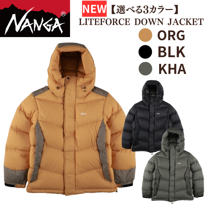 NANGA LITEFORCE DOWN JACKET  ナンガ ライトフォース ダウンジャケット