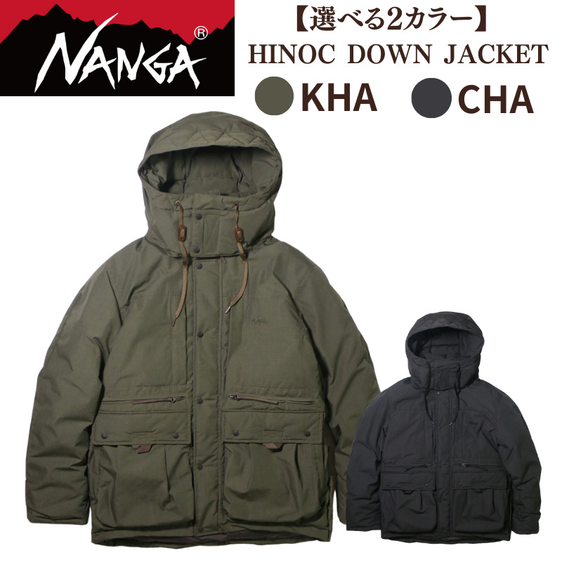 NANGA HINOC DOWN JACKET ナンガ ヒノック ダウンジャケット