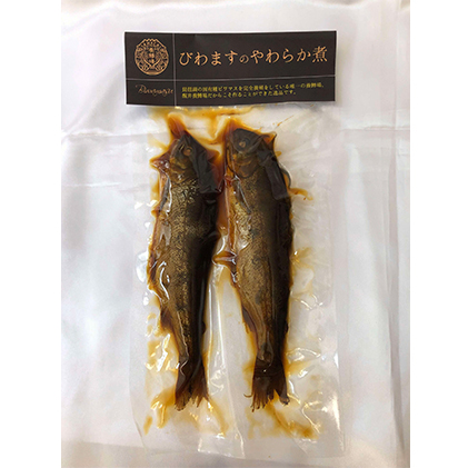 醒井養鱒場のビワマス3点セット（ビワマスの水煮缶・やわらか煮・煮付け） 魚貝類 甘露煮 
