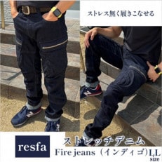Fire jeans LL【1577654】