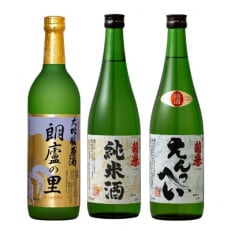 渋沢栄一ゆかりの酒『飲み比べセット』【1237483】