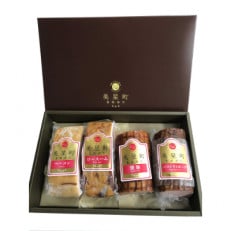 ハム・パストラミポーク詰合せ(全4種)【美星町産豚肉】【配送不可地域:離島】【1240736】