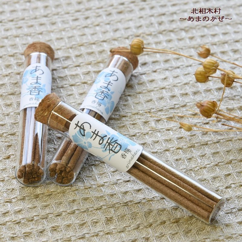 和みの風　あま香（１瓶）