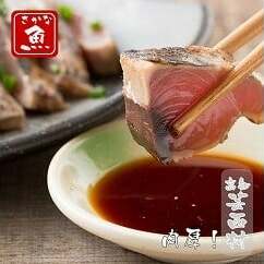 緊急支援 本場高知のカツオたたき 6人前 大盛り大容量約800g【koyofr】かつお、鰹、カツオ、タタキ【geiseiymt】 〈高知県共通返礼品〉