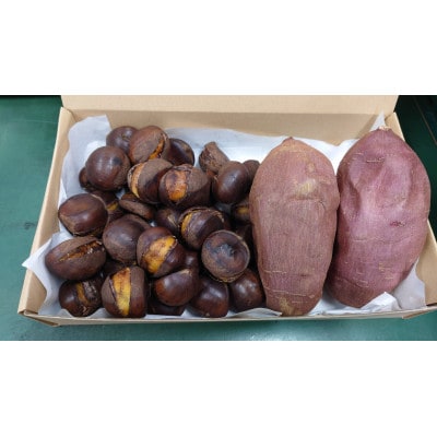 長方屋の詰め合わせセット(冷凍焼き栗・冷凍焼き芋 各300g)【配送不可地域:離島】【1593052】