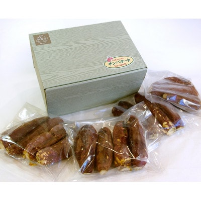 「熟成」の妙技。焼きいも「紅和み」2kg【配送不可地域:離島】【1662917】