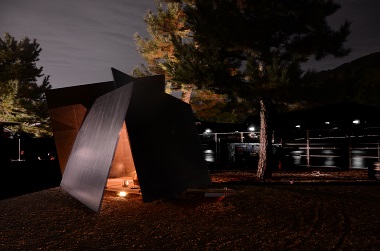 京都府久御山町