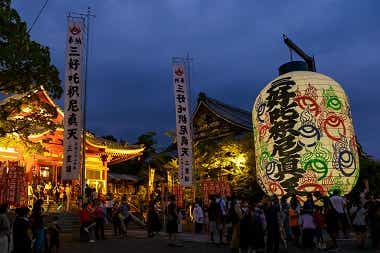 愛知県みよし市