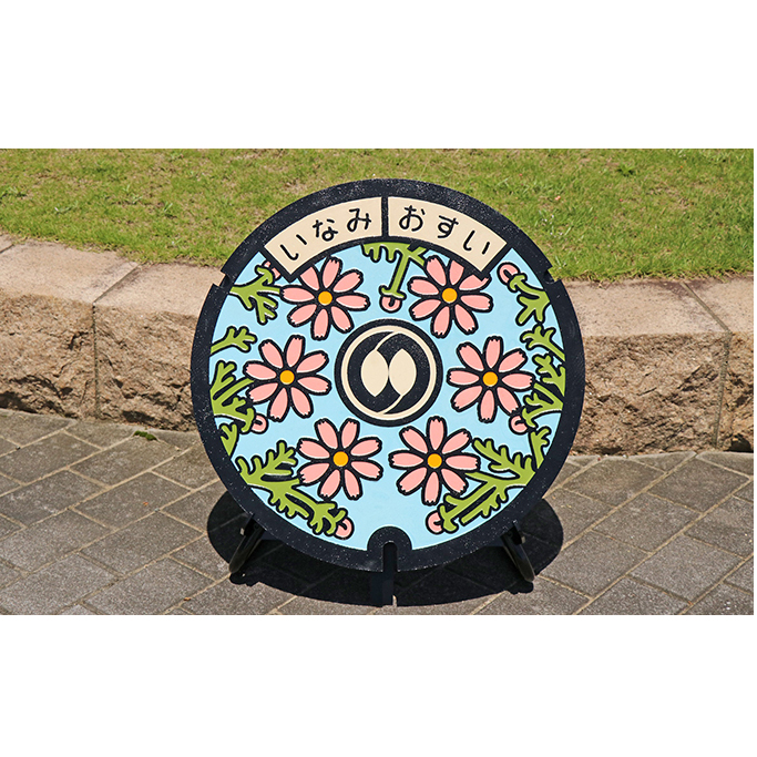 稲美町φ300マンホール鉄蓋カラー蓋 雑貨 日用品 インテリア 装飾品