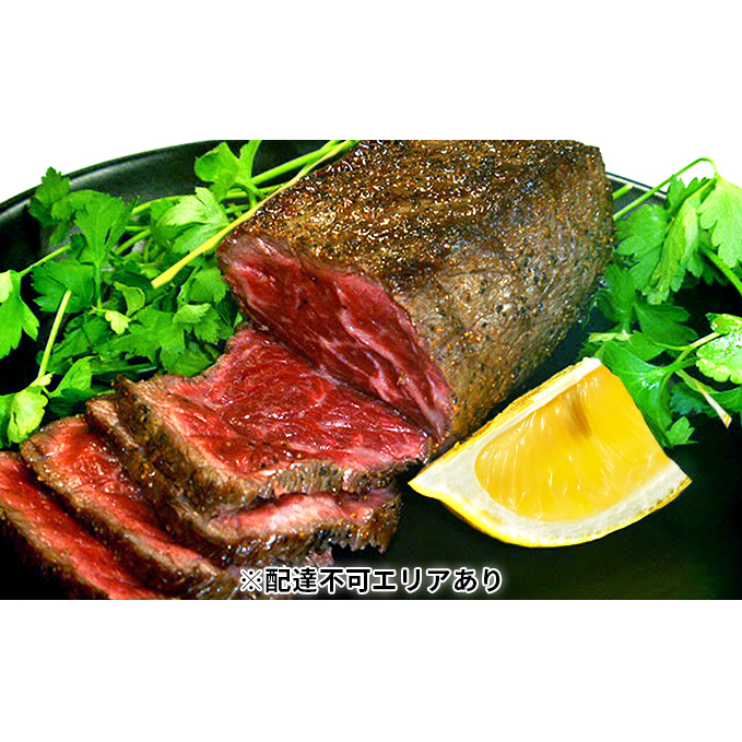 ローストビーフ 大浦ミート オリジナル うま味しっとりローストビーフ 牛肉 お肉 肉 ビーフ 稲美町 加工品 冷凍 惣菜 おかず