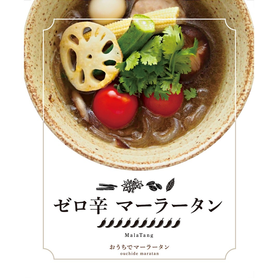 ゼロ辛マーラータン | 麻辣湯(12食セット)